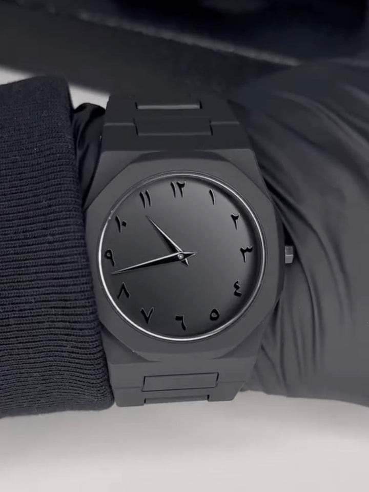 Arabic Black Aura Watch | Best Quality |
