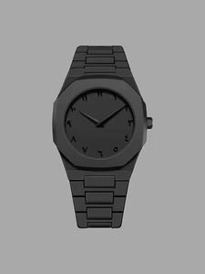 Arabic Black Aura Watch | Best Quality |