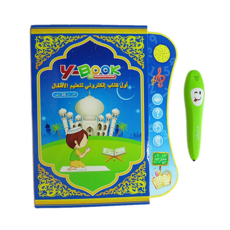 Electronic English Arabic Talking Pen Book For Kids