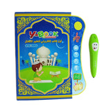 Electronic English Arabic Talking Pen Book For Kids