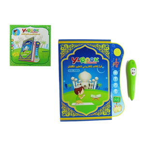 Electronic English Arabic Talking Pen Book For Kids