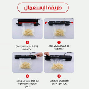 Vacuum Sealer for Bags