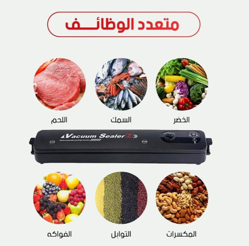 Vacuum Sealer for Bags
