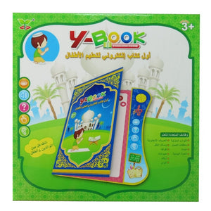 Electronic English Arabic Talking Pen Book For Kids